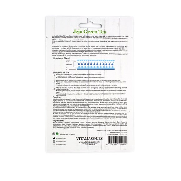 VITAMASQUES | Jeju Green Tea Mask (Pack of 5) - Picture 4 of 7